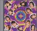 Morning Musume - Video the Best 10 - 50 min (DVD Region 2) (Japan Import)