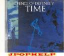 Fence of Defence - V- Time (Preowned) (Japan Import)