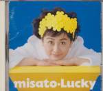 Misato Watanabe - Lucky (Preowned) (Japan Import)