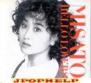 Misato Watanabe - Hello Lovers (Preowned) (Japan Import)