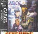 TM Network - Carol (Duplicate) (Factory Sealed) (Preowned) (Japan Import)