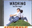 Mariko Nagai - Washing (Preowned) (Japan Import)