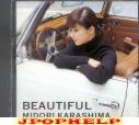 Midori Karashima - Beautiful (Preowned) (Japan Import)