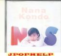 Nana Kondo - N/S (Preowned) (Japan Import)