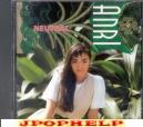 ANRI - NEUTRAL (Preowned) (Japan Import)