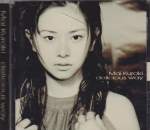 Mai Kuraki - delicious way Album (Pre-owned) (Japan Import)