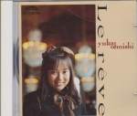 Yuka Ohnishi - Le Reve (Japan Import) (Pre-Owned)
