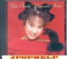 Yuka Ohnishi - Peppermint Mocha (Preowned) (Japan Import)