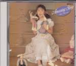 Rika Himenogi - Amazing Story (Japan Import) (Pre-Owned)