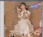 Rika Himenogi - Amazing Story (Japan Import) (Pre-Owned)