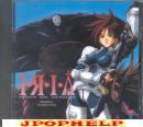 Iria The Animation - Soundtrack (Preowned) (Japan Import)