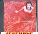 Miki Asakura - Scarlet Love (Preowned) (Japan Import)