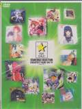 Various - Starchild Selection Greatest Films on TV Anime OP/ED (DVD Region 2) - 48 min (Japan Import)
