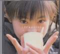 Aki Maeda - fragile - aki maeda first vision - 35 min (DVD Region 2) (Japan Import)