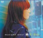 MASAMI OKUI - C-DAY DVD (Japan Import)