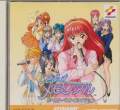 Game - Tokimeki Memorial / Vocal Best Collection 1 (Japan Import)