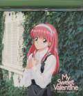 Shiori Fujisaki - My Sweet Valentaine (Japan Import)