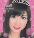 YUKO OGURA - MUNE NO RINGTONE� CD+DVD (Japan Import)