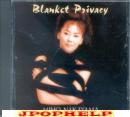 Miho Nakayama - Blanket Privacy (Preowned) (Japan Import)