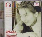 Maho Suzuri - Girlly (JAPAN IMPORT) (PRE-OWNED)