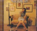 Moriguchi Hiroko - Best of My Life Single Collection (Japan Import) (Pre-Owned)