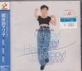 Mariko Kouda - Happy!Happy!Happy! (Japan Import)