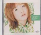 Mayumi Iizuka - Berry Best DVD (Japan Import) (Pre-Owned)
