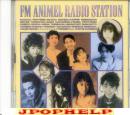 Song Collection - FM Animel Radio Station (Preowned) (Japan Import)