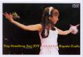 Mayumi Iizuka - Very Strawberry Tour 2000 DVD (Japan Import) (Pre-Owned)