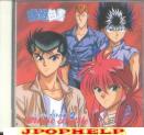 Yu Yu Hakusho - Music Battle 2 (2 CD's) (Preowned) (Japan Import)