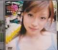 Kyoko Fukada - to you DVD (Japan Import)