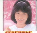 Chiemi Hori - Yume Nikki (Preowned) (Japan Import)