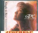 Eri Hiramatsu - Single is Best (Preowned) (Japan Import)