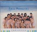Checkicco - Best Memories (Japan Import) (Pre-Owned)