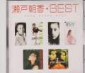 Asaka Seto - Asaka Seto Best (Japan Import)