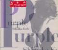 Shizuka Kudo - Purple (Japan Import) (PRE-OWNED)