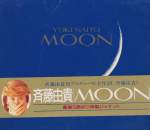 Yuki Saito - Moon (Japan Import) (Pre-Owned)