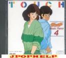 Touch - Music Flavor 4 (Preowned) (Japan Import)