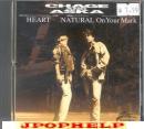 Chage &Aska - Heart (Preowned) (Japan Import)