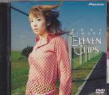YUKI KIMURA - 11 CLIPS DVD (Japan Import)