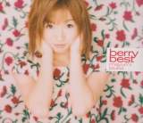 MAYUMI IIZUKA - BERRY BEST (Japan Import)