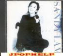 Sandy Lam - Simple (Preowned) (Japan Import)