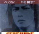 Lucifer - The Best (Preowned) (Japan Import)