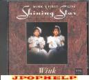 Wink - First Live~Shining Star (Preowned) (Japan Import)