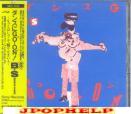 Bakufu-Slump - Dance ni Go On ! (Preowned) (Japan Import)