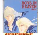 Amnesia - Boys in Heaven (Preowned) (Japan Import)