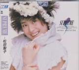 Seiko Matsuda - SUPREME (Japan Import)