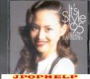 Seiko Matsuda - It's Style 95' (Preowned) (Japan Import)