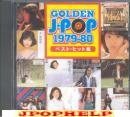 Various - Golden J-Pop 1979-80 (Preowned) (Japan Import)