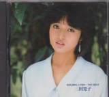 Hiroko Mita - GOLDEN J-POP/THE BEST Hiroko Mita (Japan Import)